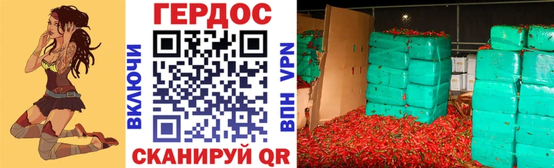 Героин Heroin  Амурск 