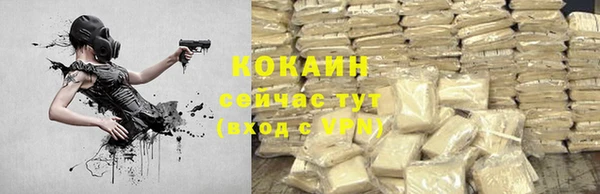 а пвп мука Алексеевка