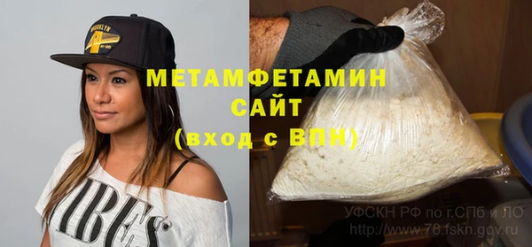 бошки Цивильск
