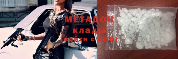 круглые Алзамай