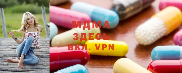 а пвп мука Алексеевка