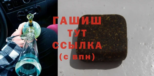 круглые Алзамай