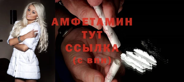 spice Цимлянск