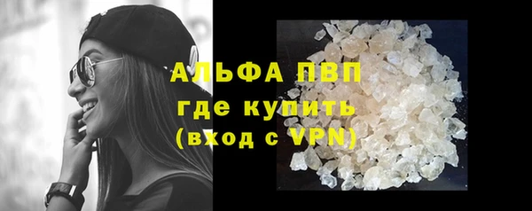 а пвп мука Алексеевка