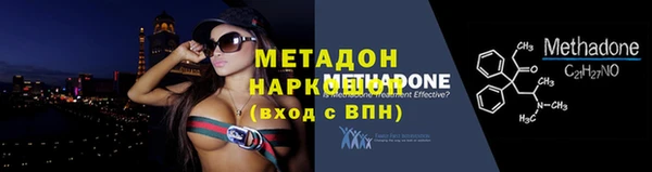 а пвп мука Алексеевка