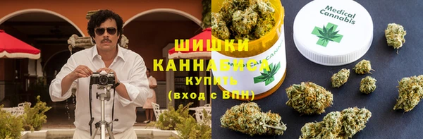 а пвп мука Алексеевка