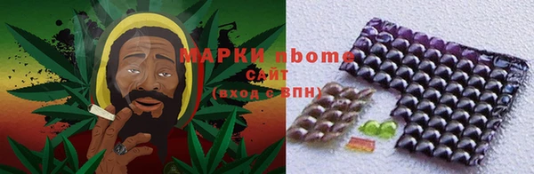 а пвп мука Алексеевка