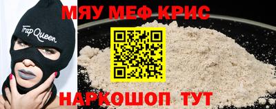 бошки Азнакаево