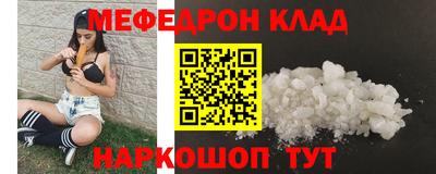 бошки Азнакаево