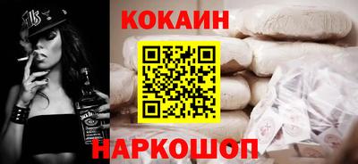 бошки Азнакаево