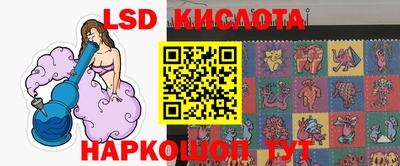 бошки Азнакаево