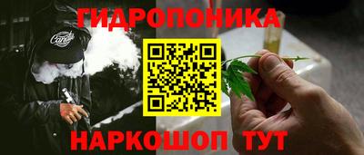 бошки Азнакаево