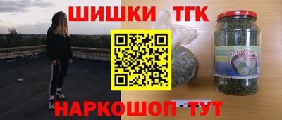 бошки Азнакаево