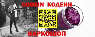 бошки Азнакаево
