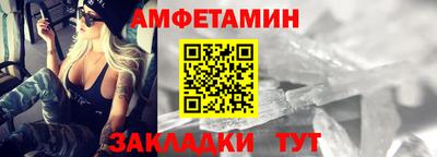бошки Азнакаево
