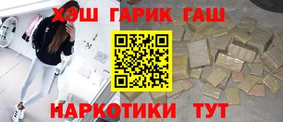 бошки Азнакаево